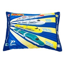 MORIPiLO Children's Low Pillow Plarail Shinkansen Doctor Yellow Komachi and