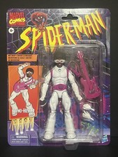 MARVEL LEGENDS HYPNO-HUSTLER RETRO COLLECTION 6    ACTION FIGURE IN STOCK. WOW