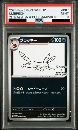 PSA 9 Umbreon YU NAGABA Promo 067/SV-P Japanese Pokemon Card 2023 Mint
