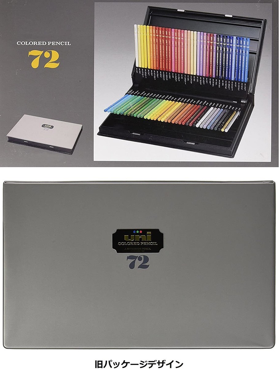 Uni MITSUBISHI Pencil 36,72,100 Colors Colored Pencils