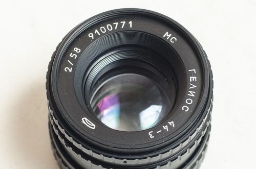 MC Helios 44-3 2/58 58 mm f2 M42, obiettivo 58 mm f2. NUOVO DI ZECCA ++ - Foto 2 di 9