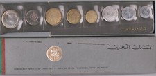 MAROKKO MOROCCO MAROC ORIGINAL UNCIRCULATED COIN SET 1965