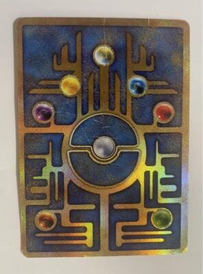 PSA10 ANCIENT MEW 「古代ミュウ」 2019映画 Ancient Mew [2019] Prices | Pokemon Japanese Promo | Pokemon