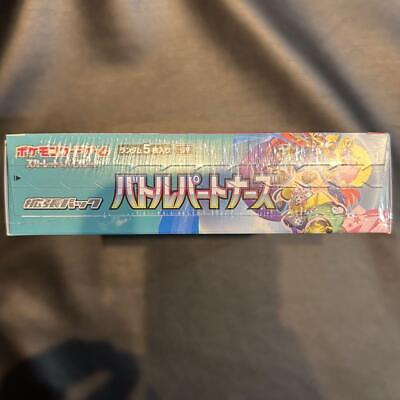 Pokemon Card Battle Partners Booster Box Japanese Shrink Pokemon Card Battle Partners Booster Box Japanese Shrink