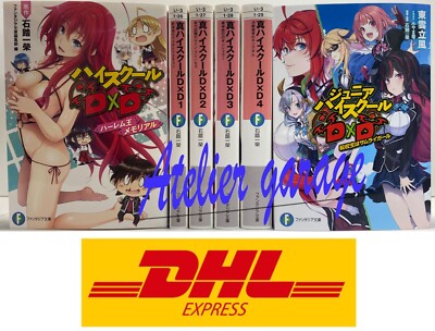USED Shin High School DxD Vol.1-4+Harlem King Fan Book+Junior Set Japanese Novel