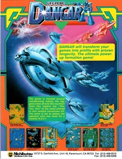 UFO Robo Dangar Ninja Emaki Arcade Game Flyer Original 1987 8.5" x 11" Artwork