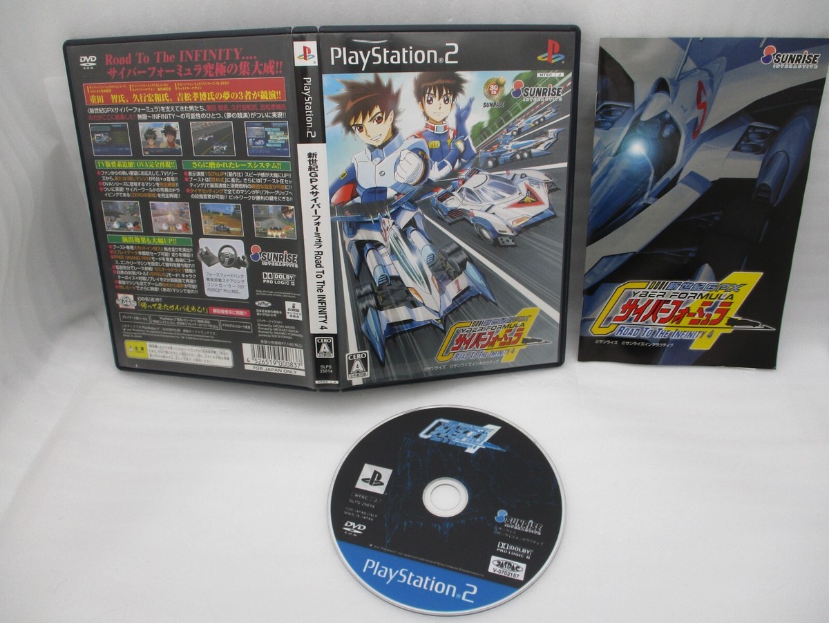 ゲーム rea s1 s-l1200.jpg