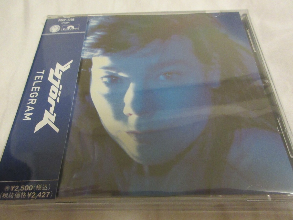 Bjork / telegram /JAPAN LTD CD OBI | eBay