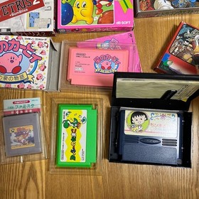 Famicom software game summary MaRIO Dragon Quest Tetris Kirby Maruko