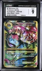 CGC 9 MINT M Venusaur EX 100/108 Full Art Ultra Rare XY Evolutions Pokemon