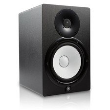 Yamaha HS8 Powered Studio Monitor