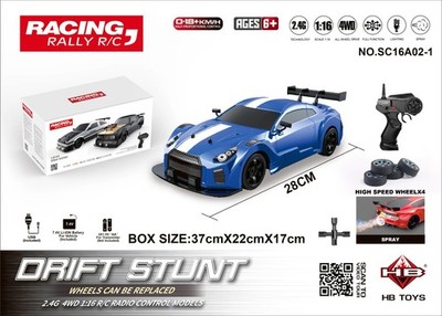 1:16 AE86 RC Auto 4WD 2.4G Drift High Speed Racing Charging Boy für Kinder Spielzeug 