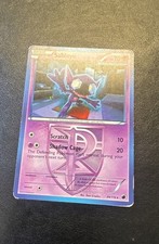 Sableye (Team Plasma) 49/116 Plasma Freeze Regular on eBay