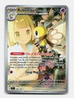 Carte pokemon Rubombelle de Lilie 164/159 EV09 Aventures Ensemble FR