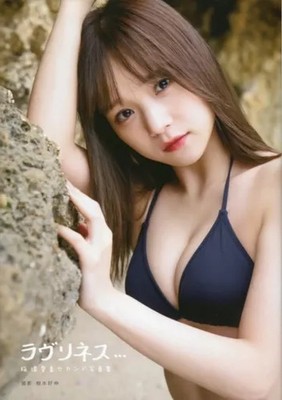 Fotobuch Weibliches Idol Hallo! Projekt-DVD enthalten) Manaka Inaba