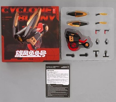 SNAIL SHELL Cyclone Bunny & Gear Set Deluxe Black Ver. 1/12 Actionfigur...