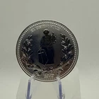 1oz .999 Fine Silver Round - Apmex John Wick “the Continental” - RARE #2