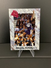 1991 Classic Draft Picks - Dikembe Mutombo #151 (RC)
