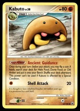 Kabuto 67/100 Common Majestic Dawn Pokemon Lightly Played