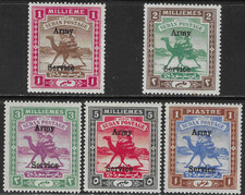 SUDAN 1906-11 ARMY SERVICE STAMPS. 5 VALUES MH.  SG. A6 - A10.   (E401)