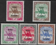 SUDAN 1906-11 ARMY SERVICE STAMPS. 5 VALUES MH.  SG. A6 - A10.   (E401)