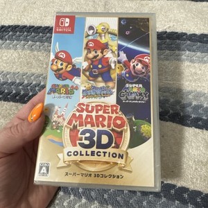 Super Mario 3d Collection | eBay