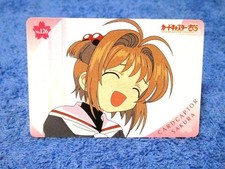 Cardcaptor Sakura 2000 CARDCAPTOR Card NO.126