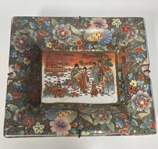 VTG Hand Painted Royal Satsuma Ashtray Asian ladies wire fitted for wall display