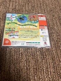 EXCLNT 1998 Sega Dreamcast PENPEN TRILCELON Japan Only NTSC-J vintage video game