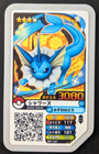 Vaporeon GR1-041 Pokemon Ga-Ole Disk Arcade Game JAPANESE Nintendo Grand Rush