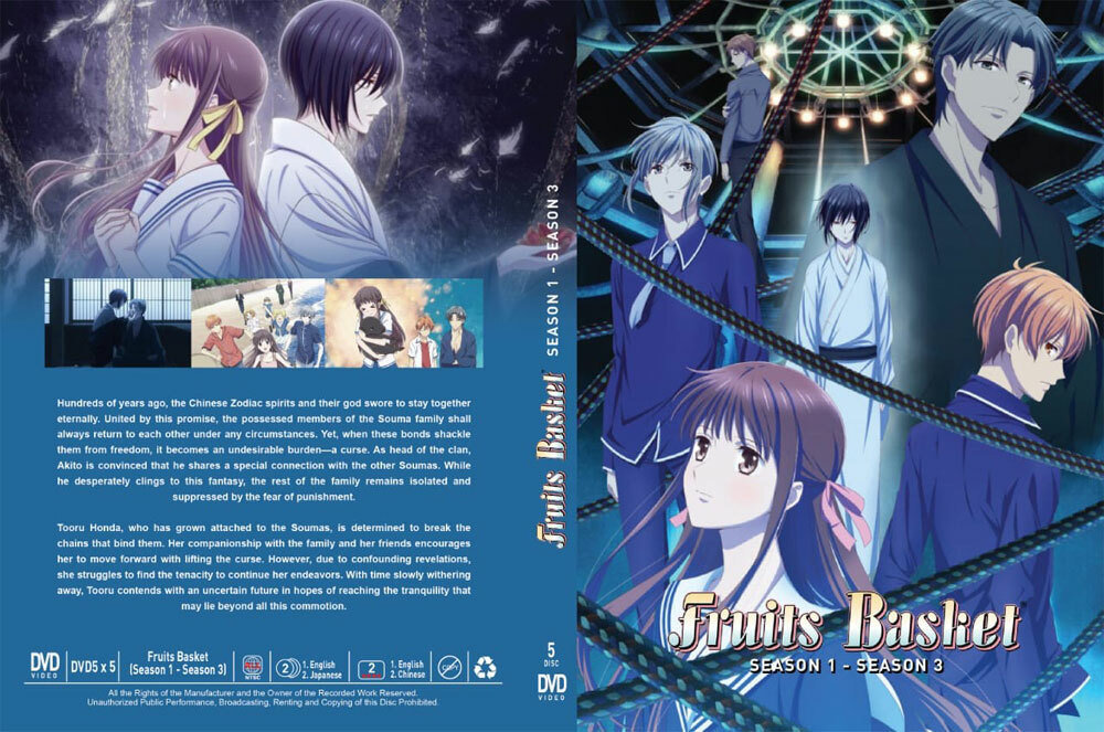 FRUITS BASKET SEASON 1-3 END ANIME DVD ENGLISH DUBBED