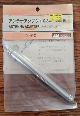JR Racing ~ JRPA151 ~ Tx Transmitter Antenna Adapter for X-347 Max ~ Vintage NOS