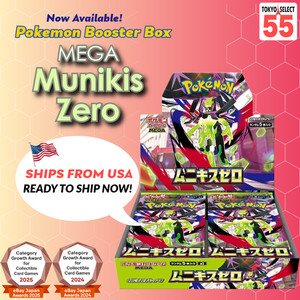 Japanese Team Up Booster Box | eBay