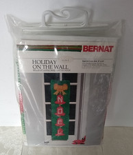 Bernat- Vtg 70s - Christmas NOEL Door Hanging Latch Hook Kit- 8x34" USA NEW