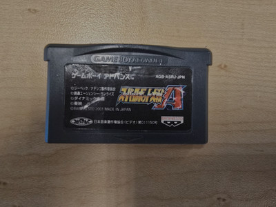 GBA Super Robot Taisen A Japanese Version *UNTESTED*