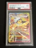 2025 POKEMON PRE EN-PRISMATIC EVOLUTIONS #153 JOLTEON EX PSA 9