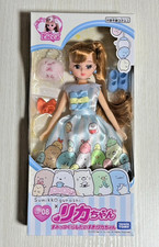 Takara Tomy Licca-chan LD-08 Sumikko Gurashi Collaboration Doll Japan NEW