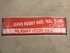 Vintage Cantabury Japan Rugby National Team Rugby For All Towel — photo 1