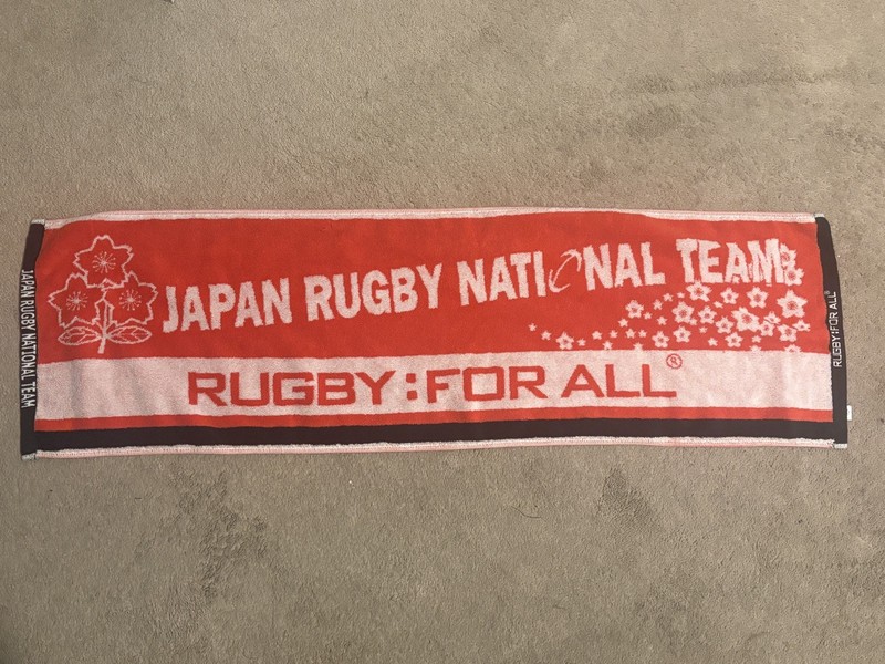 Vintage Cantabury Japan Rugby National Team Rugby For All Towel
