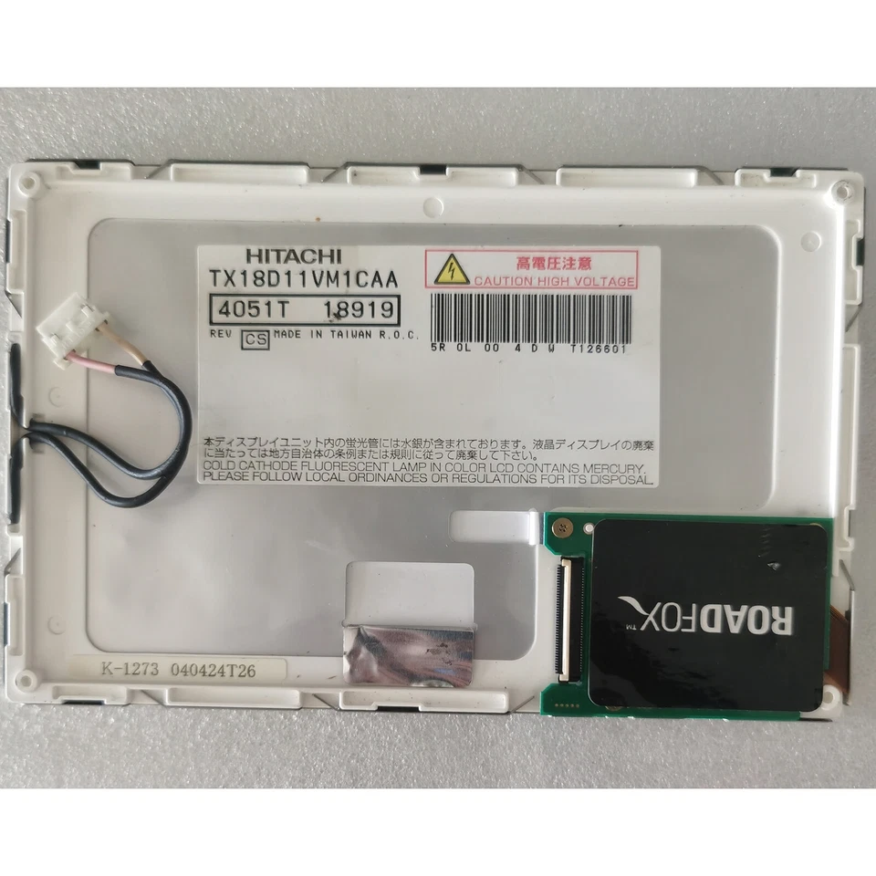 one new 7" inch TX18D11VM1CAA display screen HITACHI 800*480 40 pins - Image 3 of 3