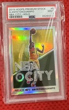 2019 Hoops Premium Stock - Giannis Antetokounmpo Holo Prizm NBA City #5 PSA 9