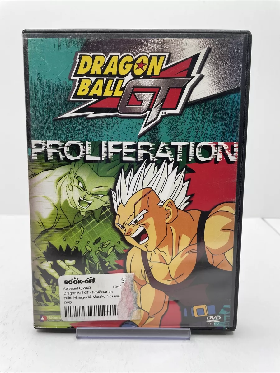 DragonBall GT, Vol. 4: Baby - Proliferation 