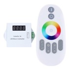 WS2811/WS2812B LED Digital Music Remote Controller DC5-12V; Control 600 Pixels