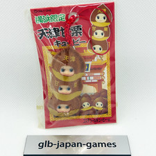 Kewpie QP mascot figure strap key chain rare Gotochi Limited Japan  63