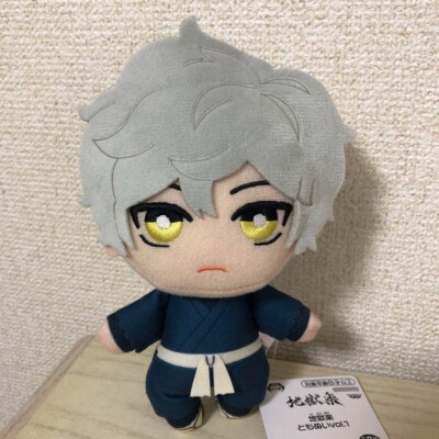 Hell's Paradise Jigokuraku Gabimaru Tomonui Push Doll Mascot Height 5.9 inch