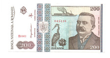 200  LEI  EXTRA FINE   BANKNOTE FROM  ROMANIA  1992    PICK-100