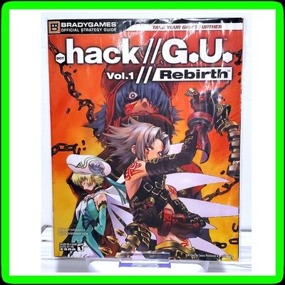   .Hack G.U. Vol. 1: Rebirth Official BradyGames Strategy Guide Sony PS2 (2006)