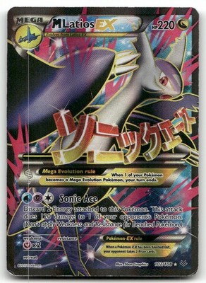 M Latios EX (102 Full Art) Holo Ultra Rare XY - Roaring Skies 102/108 MP