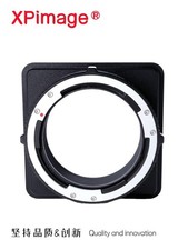 XPimage M645-ALPA Lens Adapter for Mamiya 645 M645 Mount Lens to ALPA 12 Camera