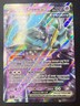 Iron Crown EX 081/162 | Temporal Forces | Scarlet & Violet | Pokemon TCG | NM